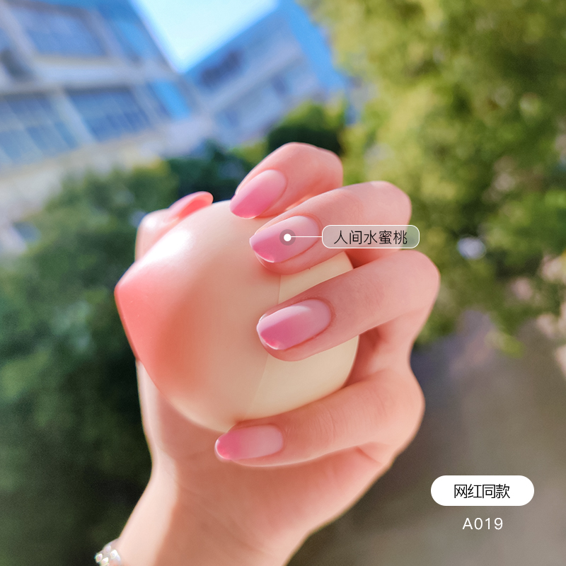 美潮旗舰店美潮磨砂指甲油胶超哑光封层雾面网红梅子色年新款莫兰迪美甲3