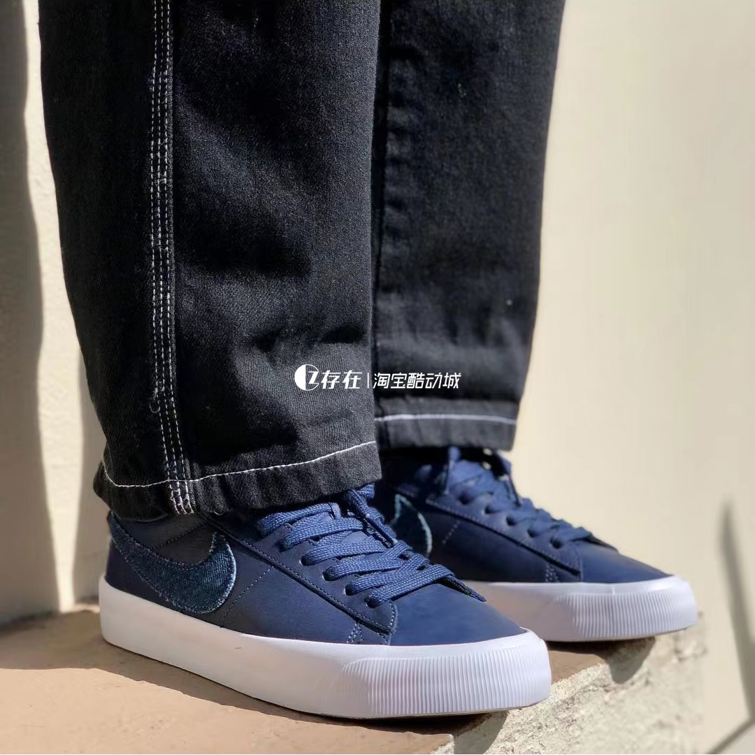 Nike/耐克 Blazer Low SB开拓者男女同款低帮耐磨板鞋 DC7695-002 - 图2