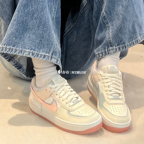 Nike Air Force1 AF1 Shadow双钩空军一号增高低帮板鞋CJ1641-101 - 图0