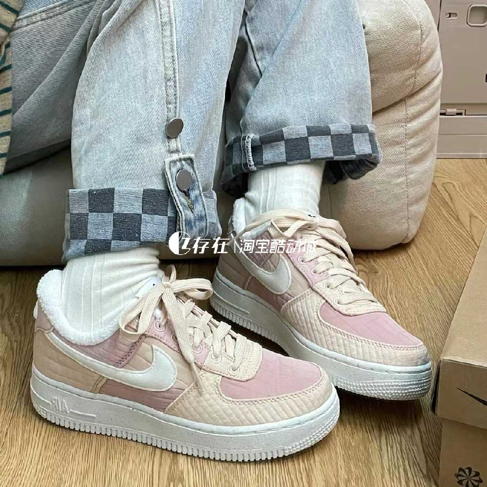 Nike耐克AF1空军一号男女低帮运动休闲板鞋DO5215 DH0775 DC8744-图0