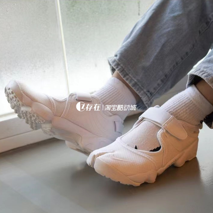 Nike耐克 Air Rift女子黑白忍者丑萌透气休闲凉鞋 322359 848386-图2