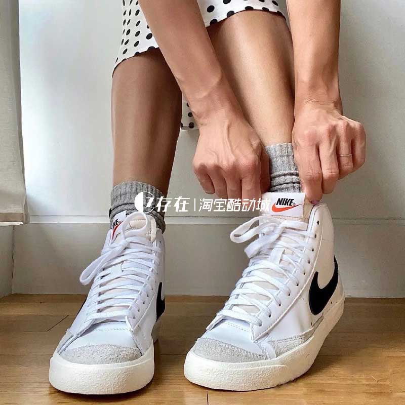 Nike耐克Blazer Mid 男女开拓者盐湖城高帮休闲板鞋BQ6806 DV0797