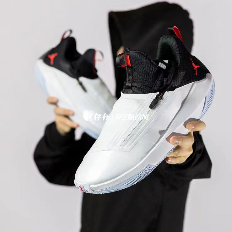 Air Jordan Jumpman Hustle PF男子气垫黑白实战篮球鞋AQ0394-100-图1