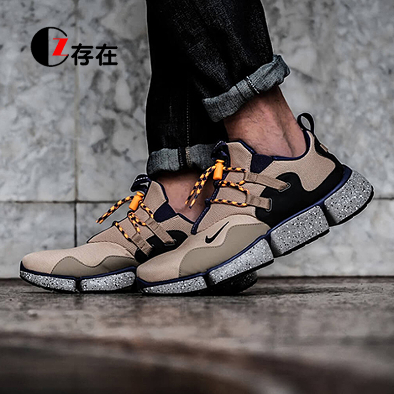 nike drawstring shoes