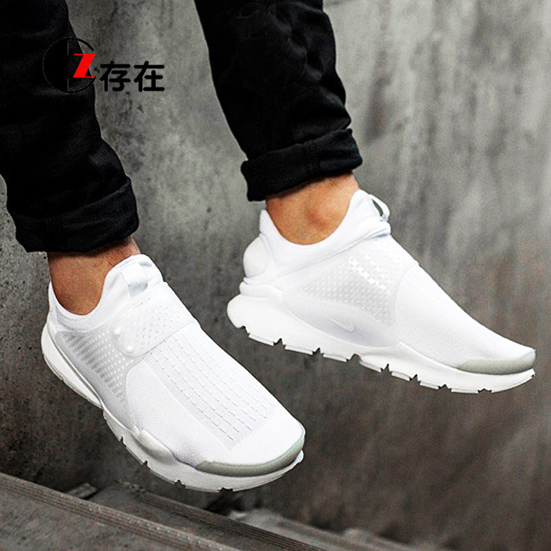 nike white sock shoes