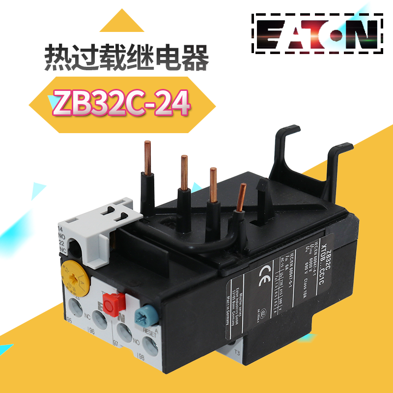 EATON伊顿穆勒 ZB32C-24 热过载继电器 XTOB024CC1C 原装正品现货