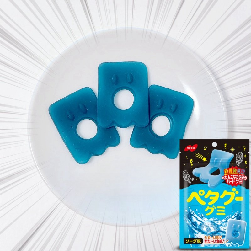 日本诺贝尔NOBEL弹力水果味软糖橡皮糖QQ糖进口零食儿童生日礼物,淘宝优惠券,粉丝福利购,淘宝优惠卷