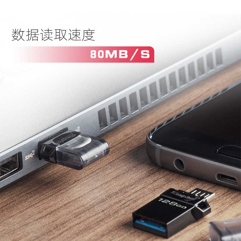 金士顿OTG手机u盘64g高速USB3.2双接口安卓手机 电脑两用便携全新 - 图1