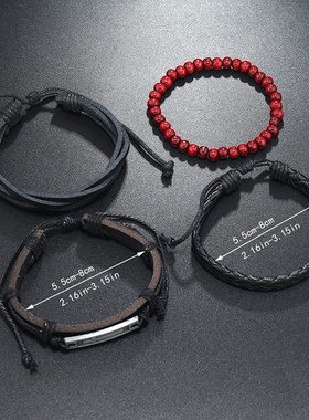 跨境热销饰品简约手工编织十字架皮革手链创意diy4件套组合手镯