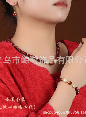 新款朱砂色贵妃手链女百搭时尚色手串送妈妈高档礼物潮国风