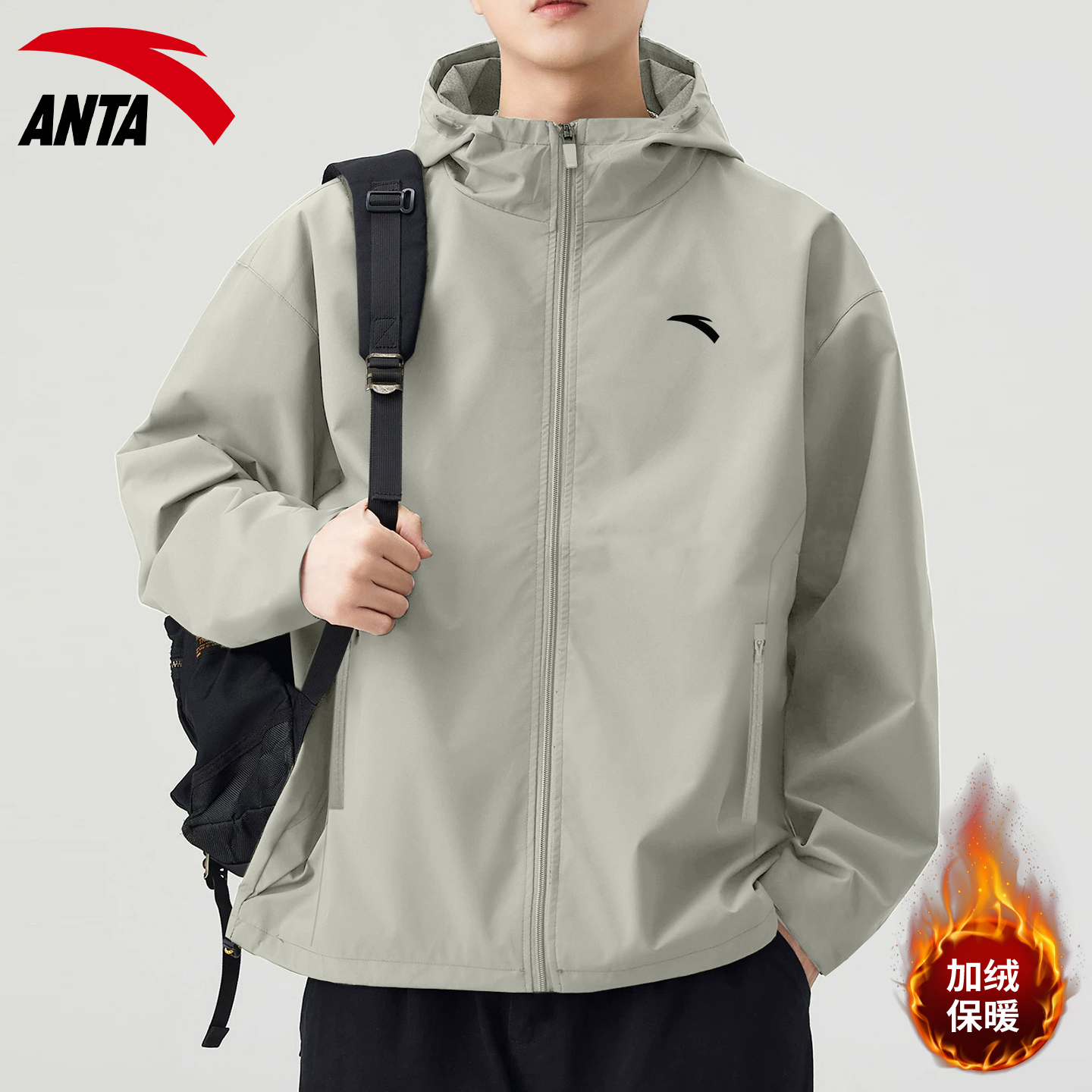 安踏青少年运动外套男加绒保暖休闲宽松2025冬季新款简约连帽上衣 - 图0