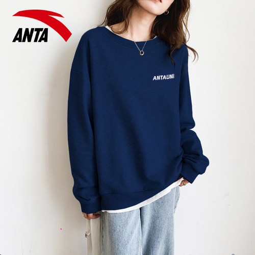 安踏卫衣女士圆领休闲宽松时尚简约纯色2026秋季新款正品运动服女 - 图3