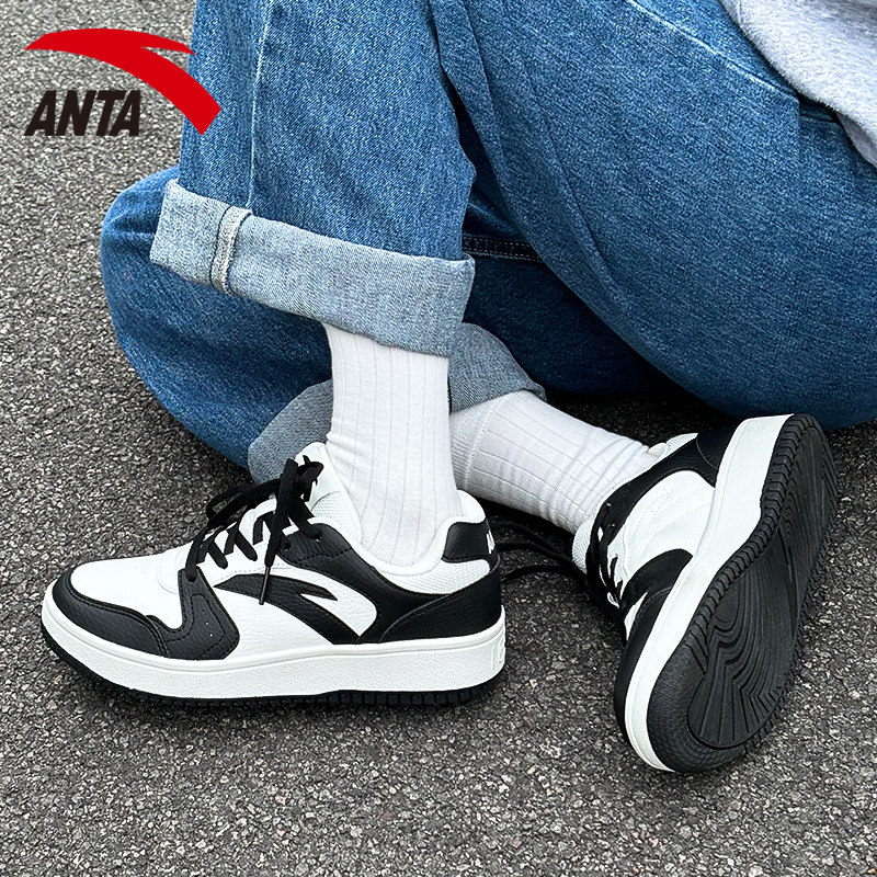 安踏熊猫板鞋女黑白厚底增高休闲潮鞋2025秋季新款低帮皮面运动鞋,淘宝优惠券,粉丝福利购,淘宝优惠卷