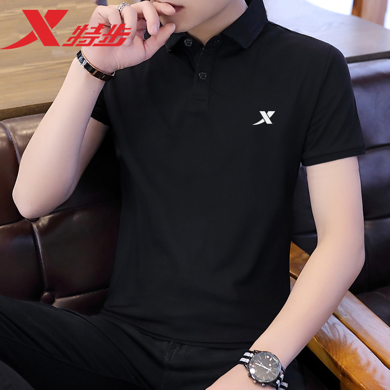 Special Step Short Sleeve T-shirt Men's Official Website Flagship 2020 Summer New Quick Drying Breathable Half Sleeve T-shirt Casual Sportswear