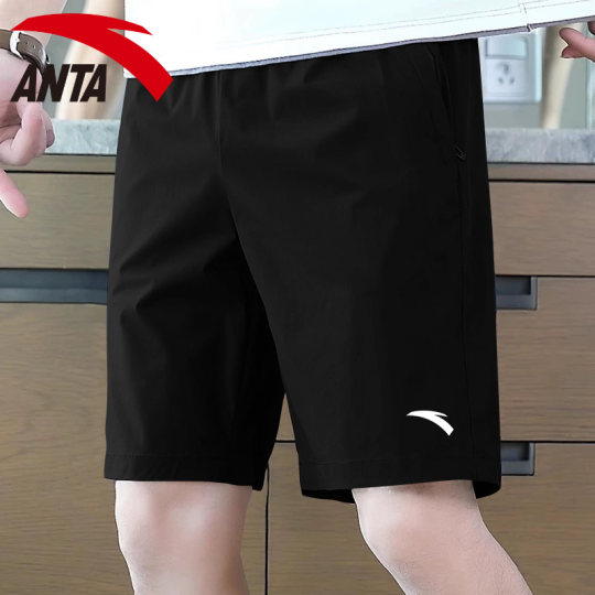 安踏短裤男士五分裤透气速干梭织外穿2025夏季新款健身跑步运动裤