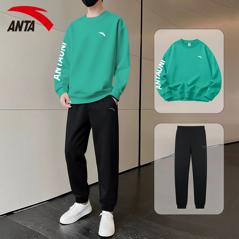 安踏休闲卫衣套装男加绒保暖圆领学生2025冬季新款宽松运动两件套,淘宝优惠券,粉丝福利购,淘宝优惠卷