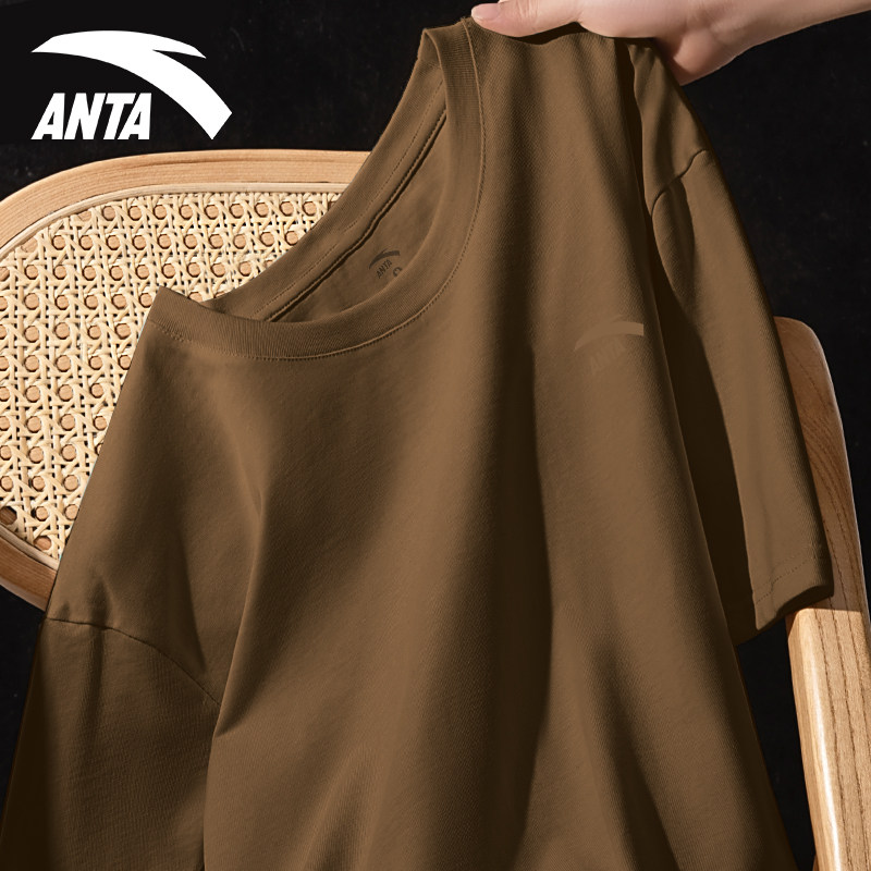 安踏白色简约情侣款上衣T恤夏季新款透气宽松休闲运动短袖男女款,淘宝优惠券,粉丝福利购,淘宝优惠卷