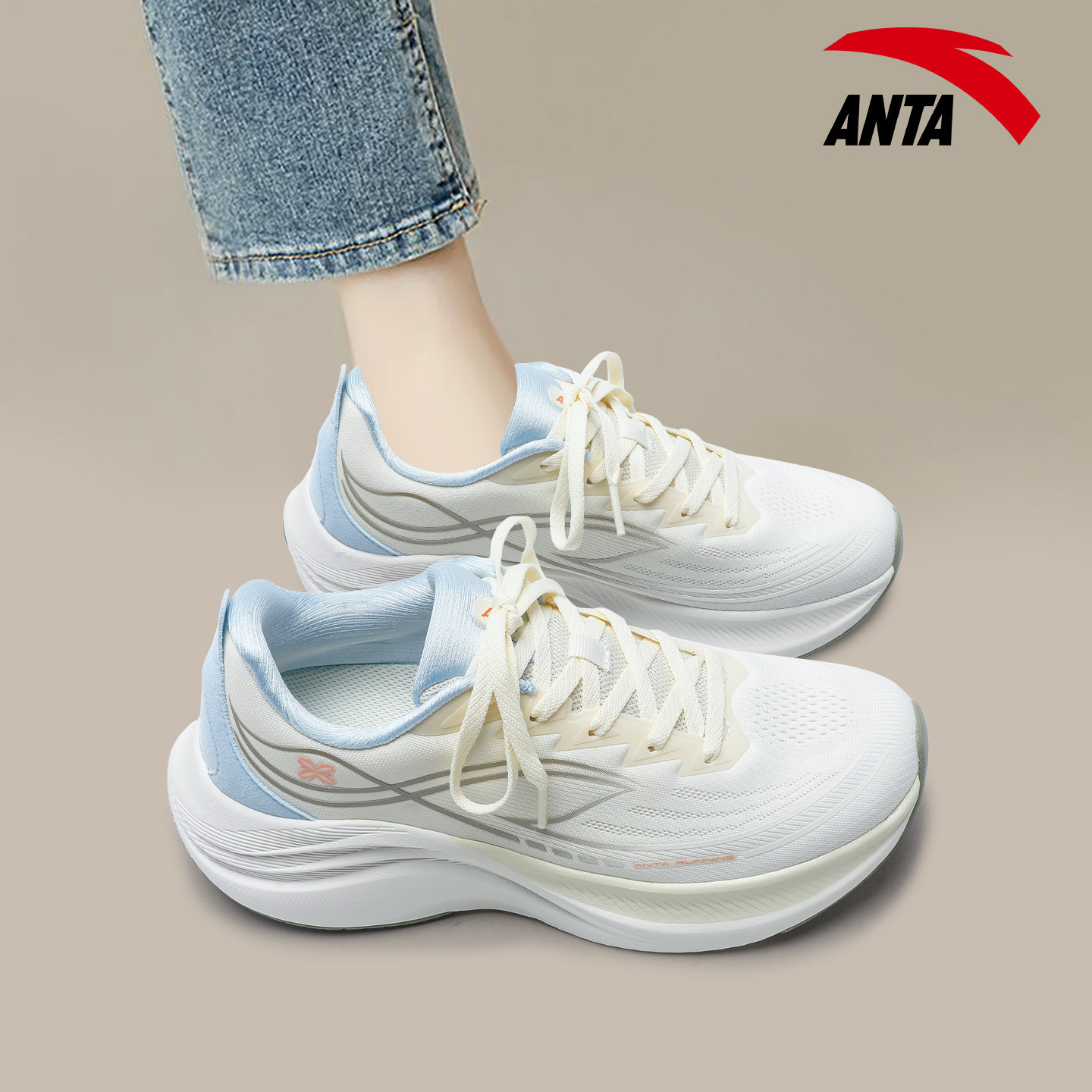 安踏运动鞋女跑步软底叶子6秋冬新款减震回弹轻便透气有氧跳绳鞋,淘宝优惠券,粉丝福利购,淘宝优惠卷