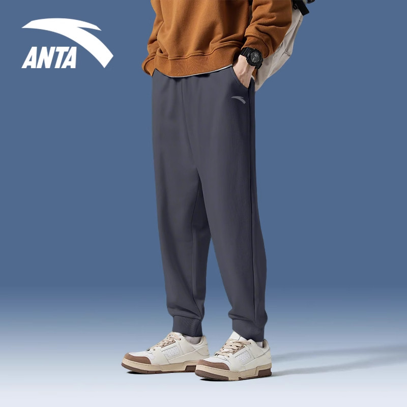 安踏运动裤男士灰色官网旗舰2025秋季新款宽松正品收口休闲长裤男,淘宝优惠券,粉丝福利购,淘宝优惠卷
