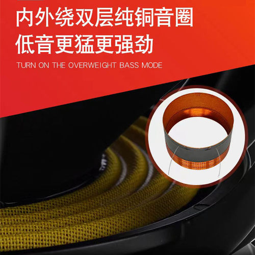正品雷顿12寸大功率低音喇叭220磁100芯重中低音全频舞台婚庆KTV - 图2