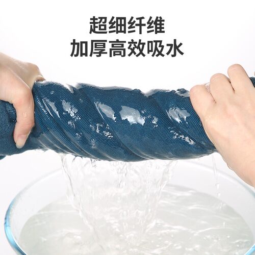 洗车毛巾专用擦车布加厚加大双面吸水无痕不留水印不掉毛高级抹布 - 图1