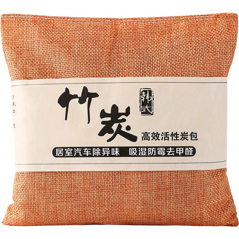 竹炭包新车除甲醛除异味必备神器车内除味专用活性炭碳包汽车用品 - 图3