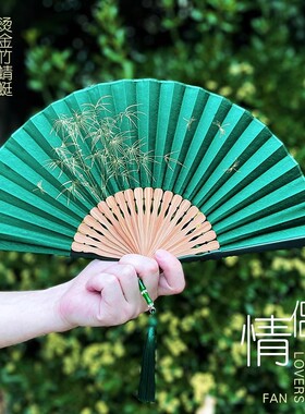 情侣扇子古风烫金竹蜻蜓小巧便携