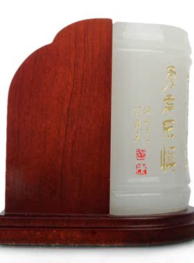 教师节琉璃笔筒中式风现代工艺品