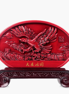 工艺品办公室碳雕活性炭招财