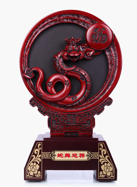 办公室桌面客厅新中式装饰品摆件