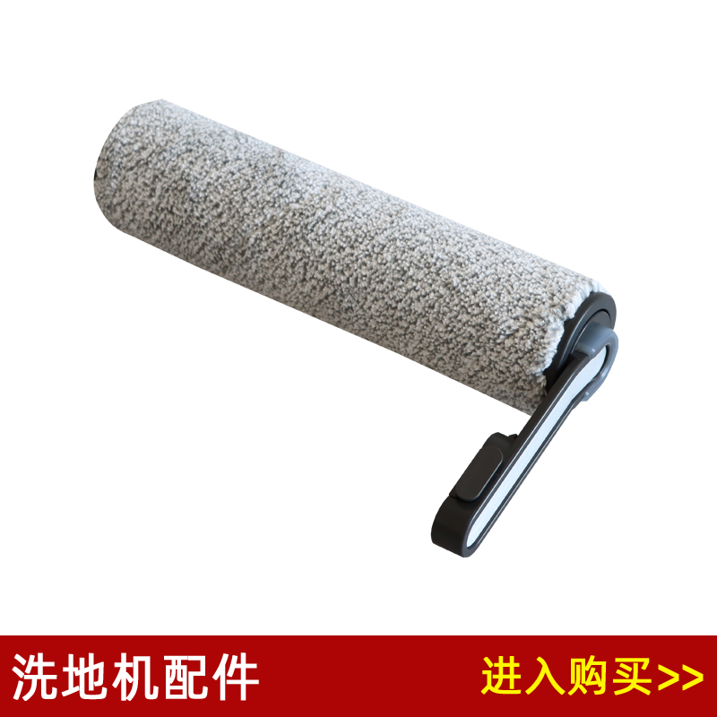商品详情图片