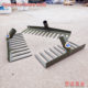 King of King Heavy Rake High Manganese Steel Thickened Quenching