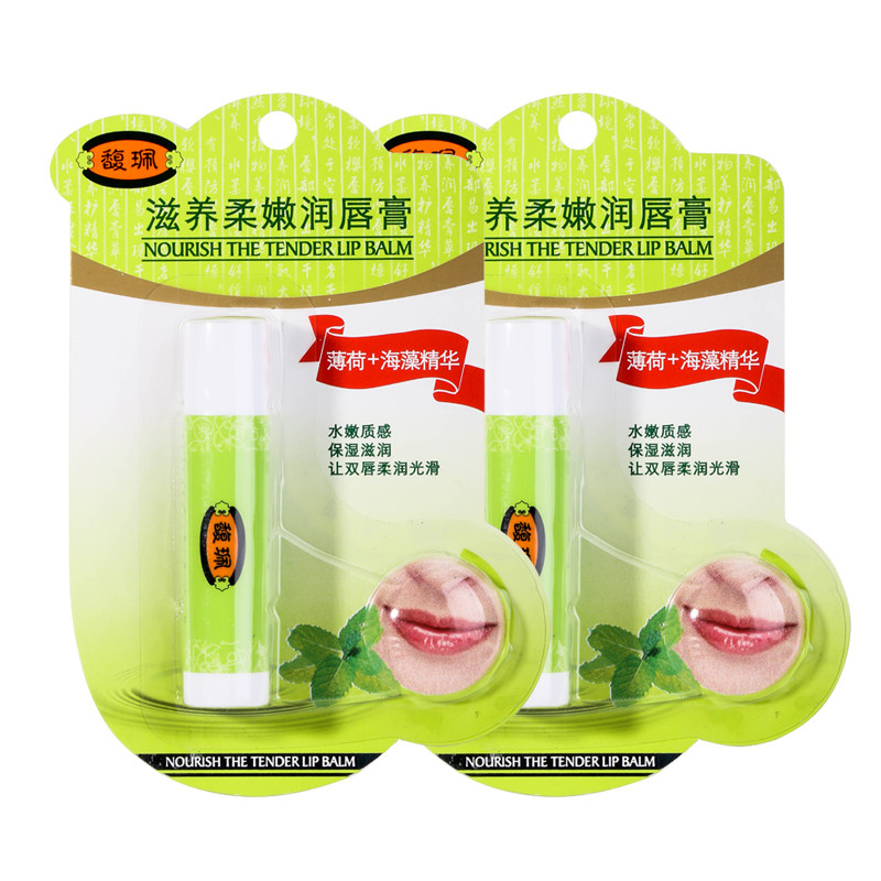 馥佩凡士林女保湿滋润防干裂唇膏 馥佩化妆品润唇膏