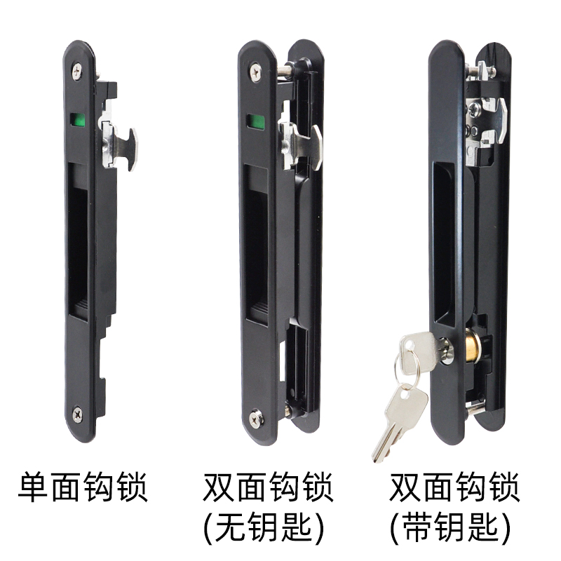 铝合金门窗钩锁阳台推拉玻璃移门锁90型滑落地窗户专用勾锁扣配件 - 图0