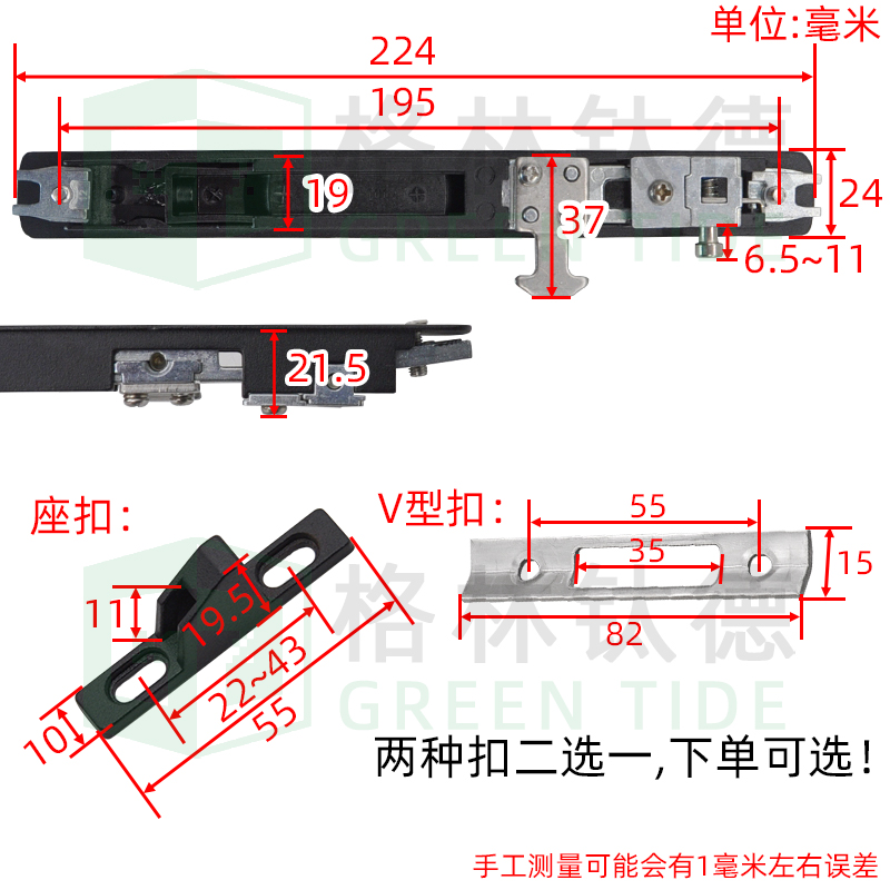 90铝合金门窗钩锁推拉门锁扣阳台玻璃移门锁落地窗户锁配件带保险 - 图3