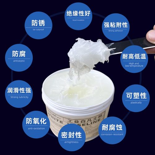 电风扇电机专用润滑油工业白凡士林机械轴承耐磨齿轮油黄油润滑脂 - 图3