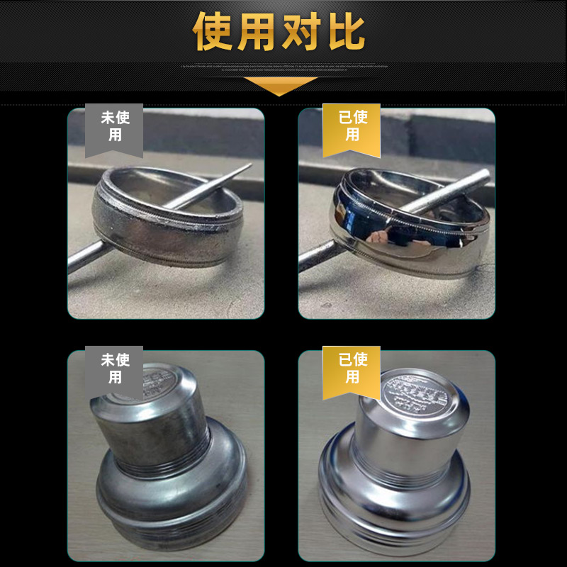 金属防锈油剂表面防生锈保护润滑剂液缝纫机油工具刀具螺丝工业用 - 图1