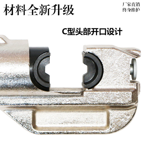 电动手动分体式液压钳压线钳铜铝端子压接机接线钳压接钳400平方 - 图2