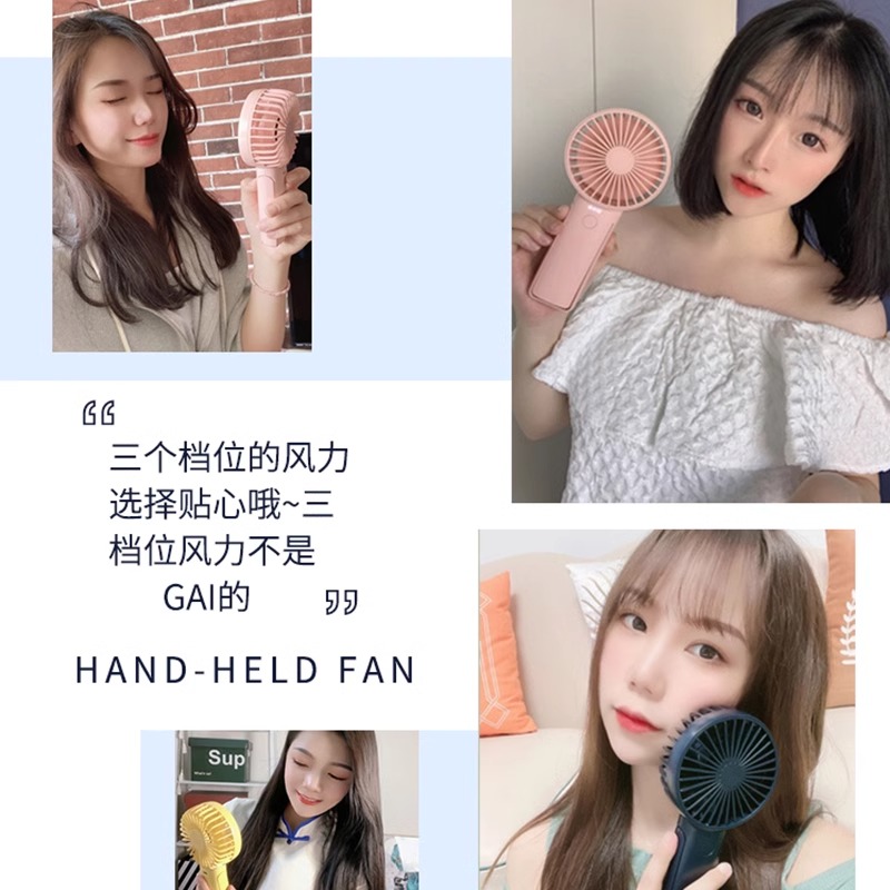 艾美特小风扇usb充电便携式随身迷你小型手持电风扇办公桌面户外 - 图1