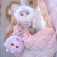 Yooki Oxygen 6th Generation Ocean Baby Blind Box