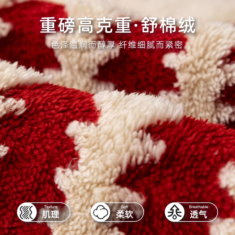 高档毛绒沙发垫秋冬盖布一片式红色高级感加厚直排皮沙发坐垫新款
