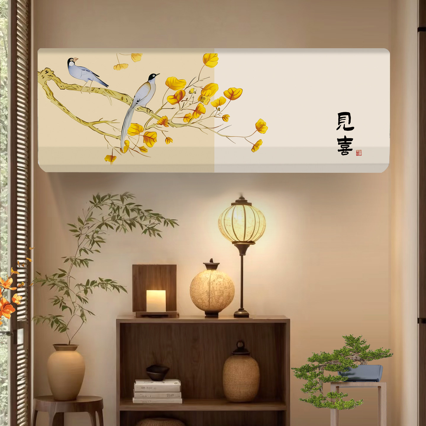 弹力全包挂式空调罩1.5匹2P通用挂机防尘罩2025年新款挂式装饰套,淘宝优惠券,粉丝福利购,淘宝优惠卷