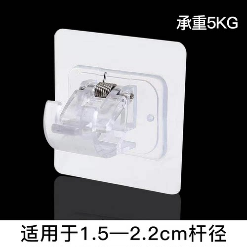无痕可调节家用粘贴式门帘伸缩杆夹子免打孔柜帘窗帘杆挂钩支架夹 - 图2