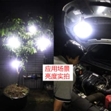 Ночное рынок освещение полевой свет световой световой светодиодные беспроводные движения Ультра -яркая зарядка на открытом воздухе лампочка для аварийного артефакта лампочка