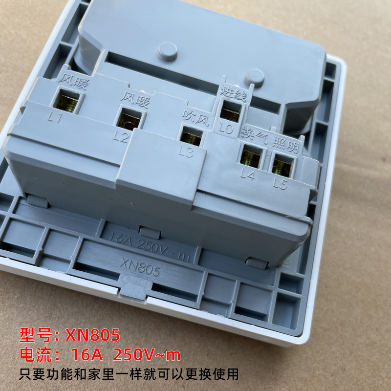 图4