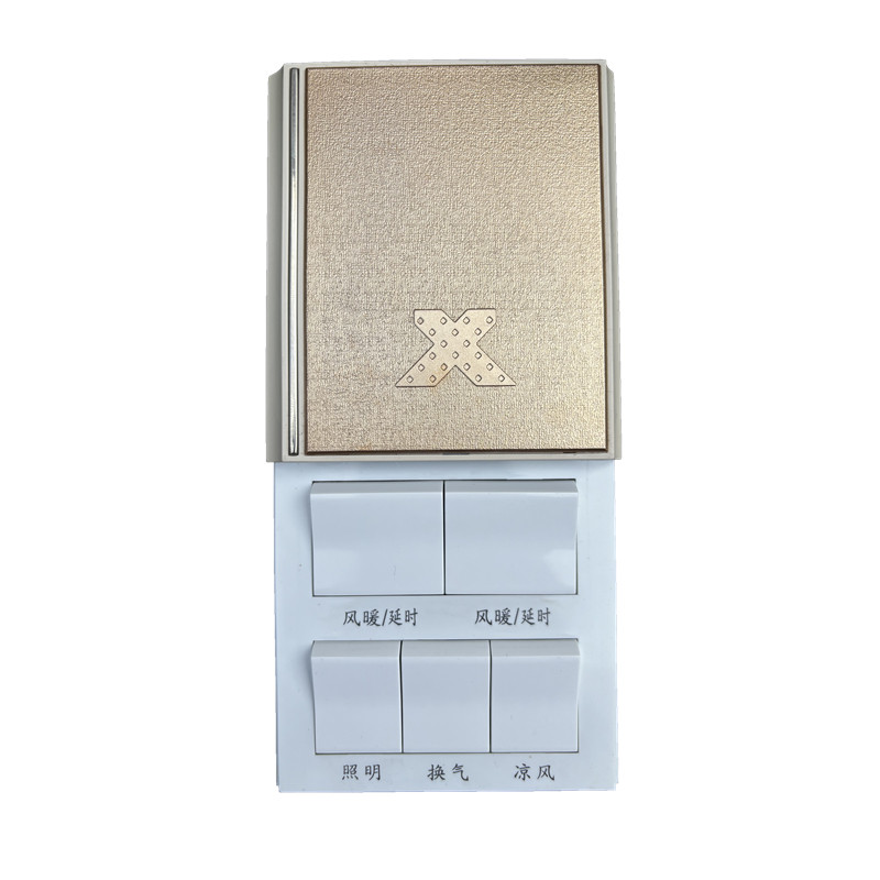 图5