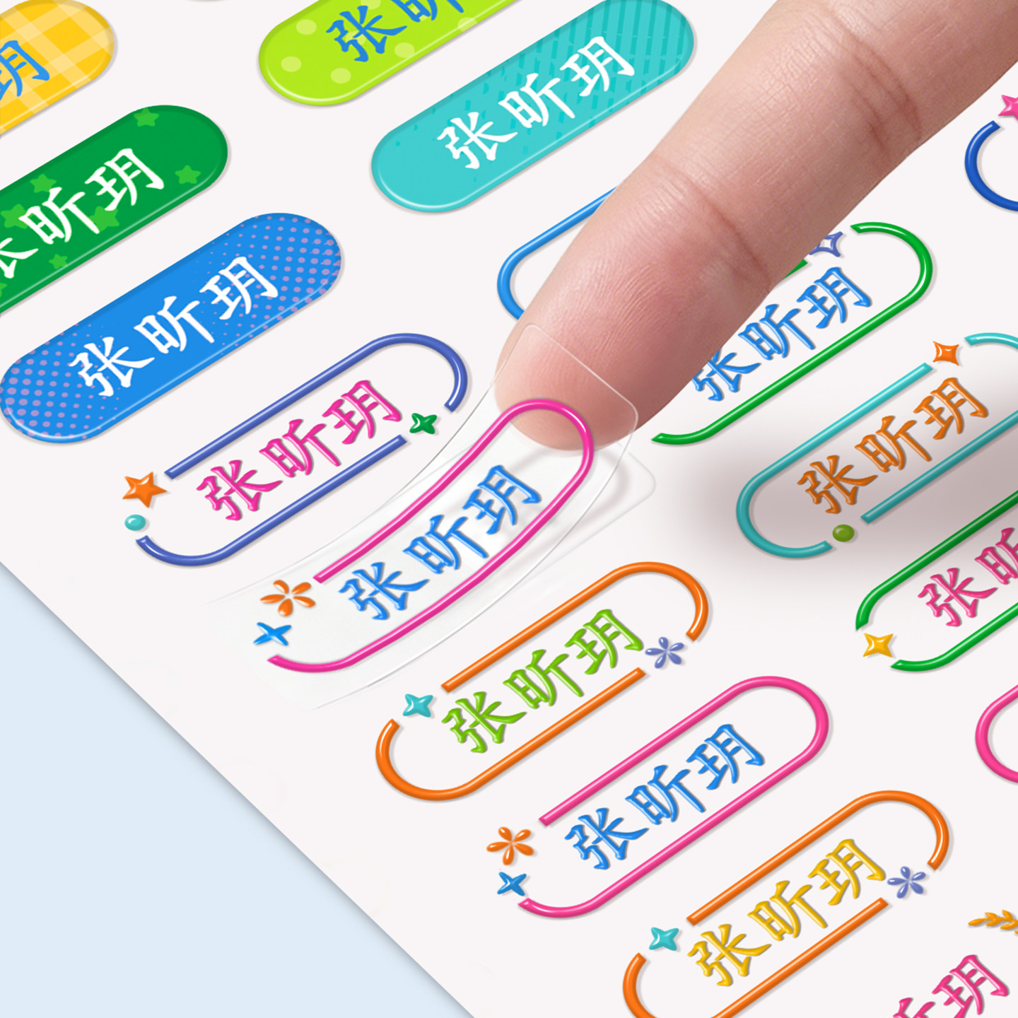 图4