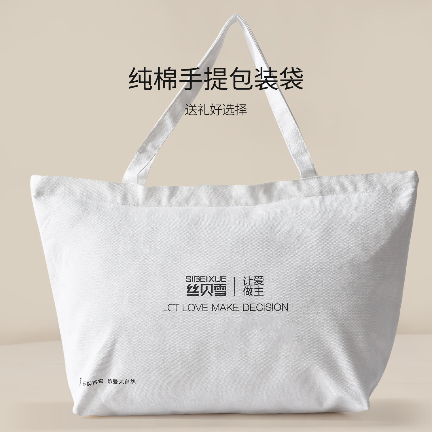 婴儿童100%蚕丝被子母被芯春秋冬季幼儿园午睡专用宝宝空调被定做,淘宝优惠券,粉丝福利购,淘宝优惠卷