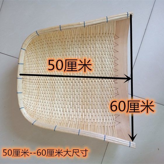 特价清仓农村柳条小簸箕藤编竹编柳编家用大小号筲箕筐畚箕收纳筐 - 图1