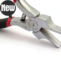 Teflat mouth pliers electronic flat mouth pliers thin flat mouth element g devices grip toothless and toothless flat nippers